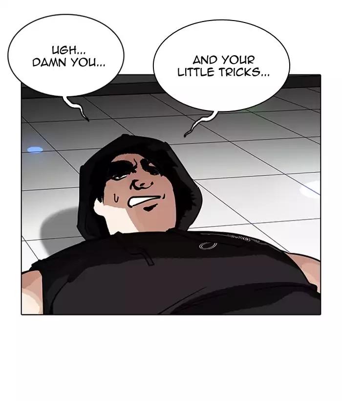 Lookism Chapter 203 page 92 - Chapter 203: Ep.203: God Dog (5)