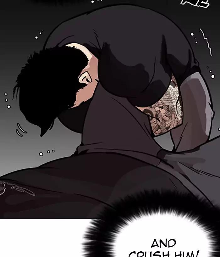 Lookism Chapter 203 page 94 - Chapter 203: Ep.203: God Dog (5)