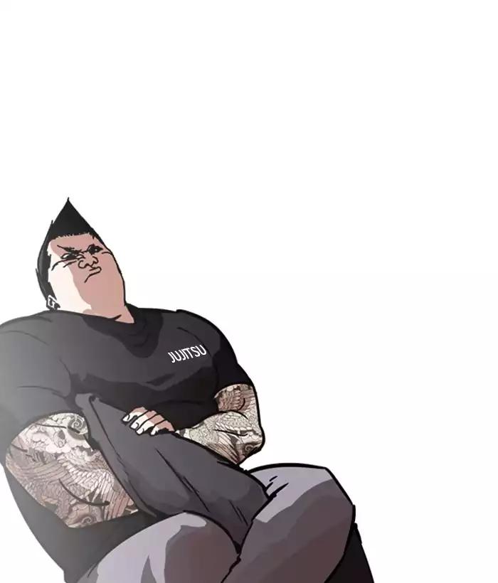 Lookism Chapter 203 page 99 - Chapter 203: Ep.203: God Dog (5)