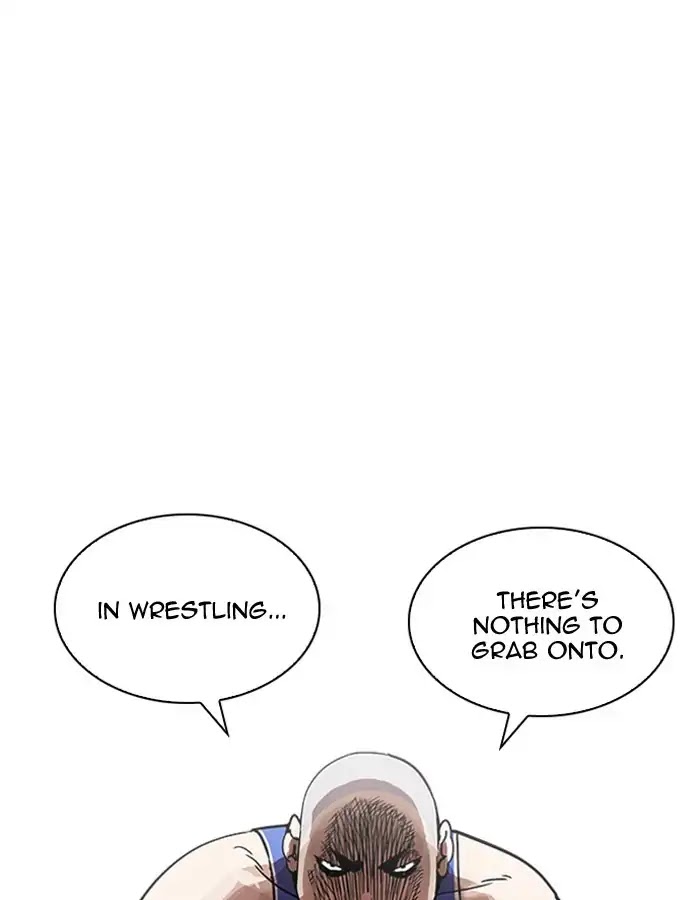 Lookism Chapter 204: Ep.204: God Dog (06) thumbnail
