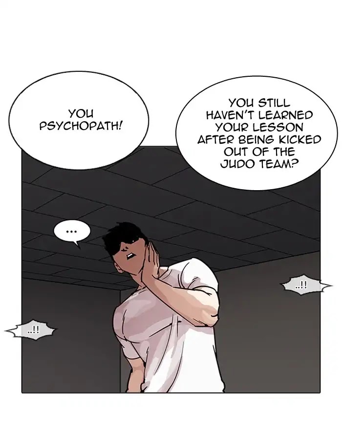 Lookism Chapter 204 page 106 - Chapter 204: Ep.204: God Dog (06)