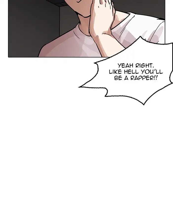Lookism Chapter 204 page 108 - Chapter 204: Ep.204: God Dog (06)