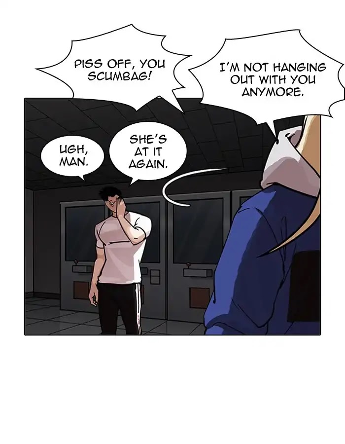 Lookism Chapter 204 page 109 - Chapter 204: Ep.204: God Dog (06)