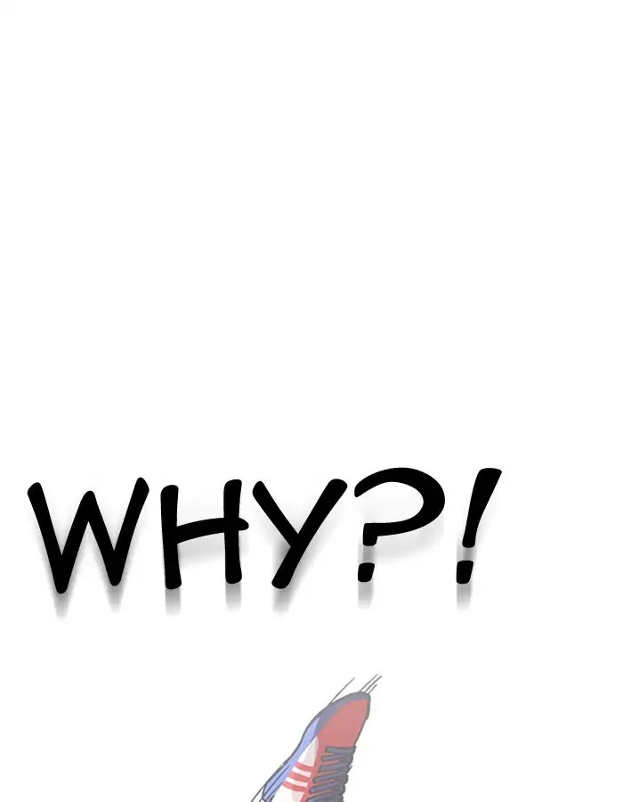 Lookism Chapter 204 page 12 - Chapter 204: Ep.204: God Dog (06)