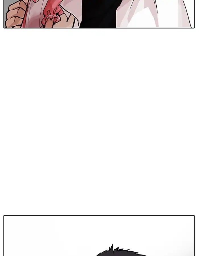 Lookism Chapter 204 page 125 - Chapter 204: Ep.204: God Dog (06)