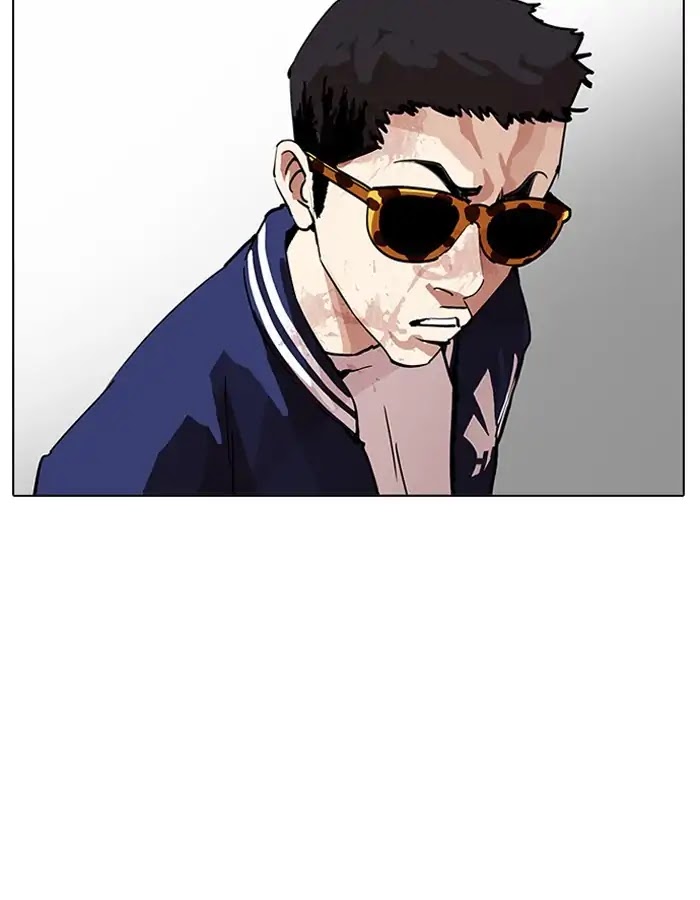 Lookism Chapter 204 page 126 - Chapter 204: Ep.204: God Dog (06)