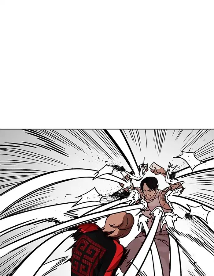 Lookism Chapter 204 page 134 - Chapter 204: Ep.204: God Dog (06)