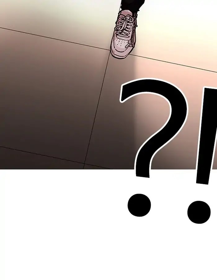 Lookism Chapter 204 page 14 - Chapter 204: Ep.204: God Dog (06)
