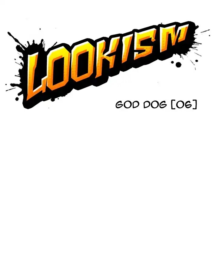 Lookism Chapter 204 page 16 - Chapter 204: Ep.204: God Dog (06)