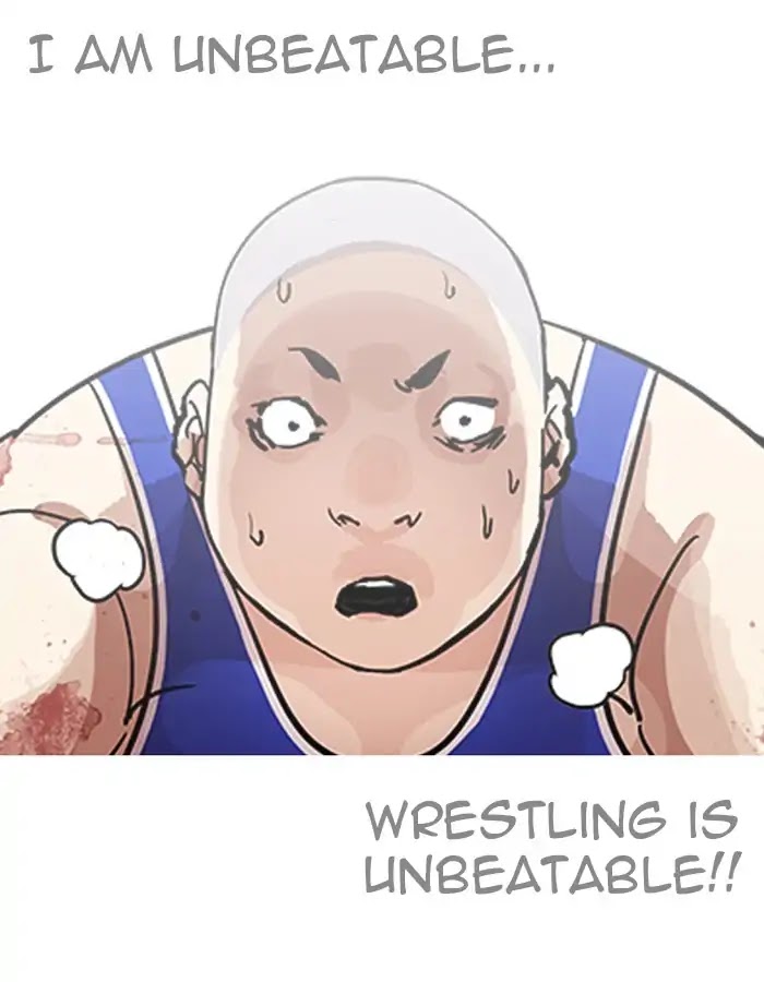Lookism Chapter 204 page 21 - Chapter 204: Ep.204: God Dog (06)