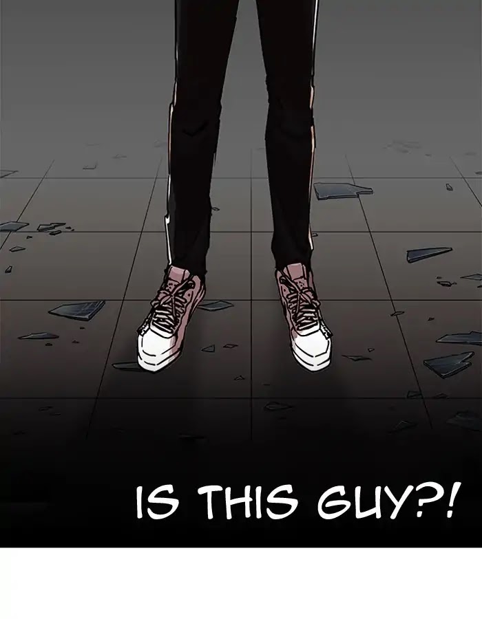 Lookism Chapter 204 page 24 - Chapter 204: Ep.204: God Dog (06)
