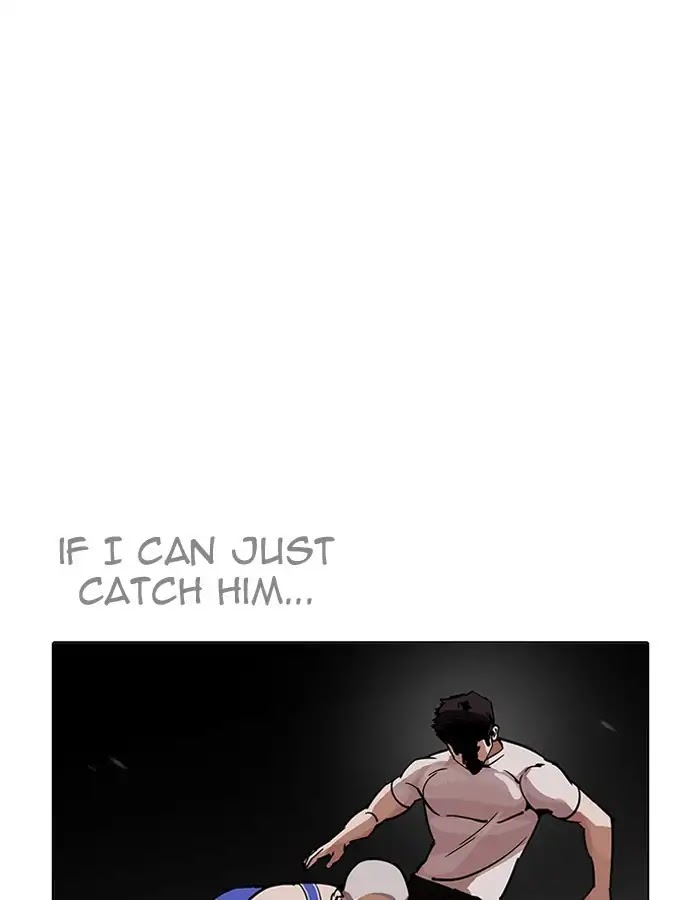 Lookism Chapter 204 page 25 - Chapter 204: Ep.204: God Dog (06)
