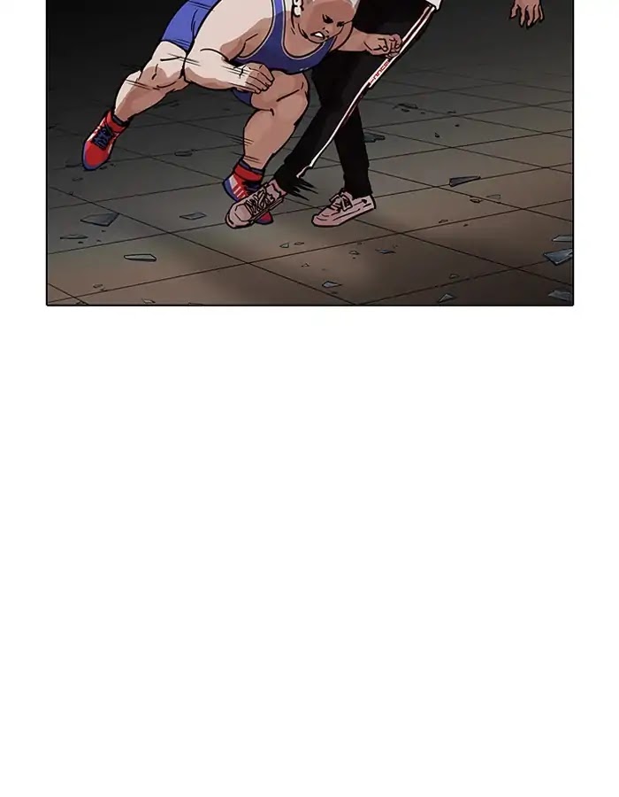 Lookism Chapter 204 page 26 - Chapter 204: Ep.204: God Dog (06)