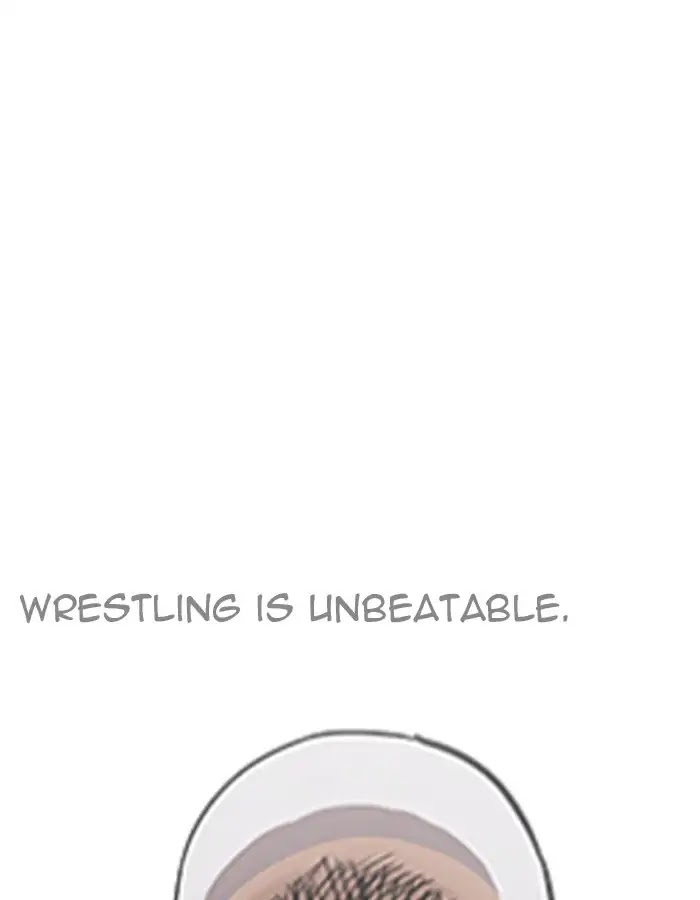 Lookism Chapter 204 page 3 - Chapter 204: Ep.204: God Dog (06)