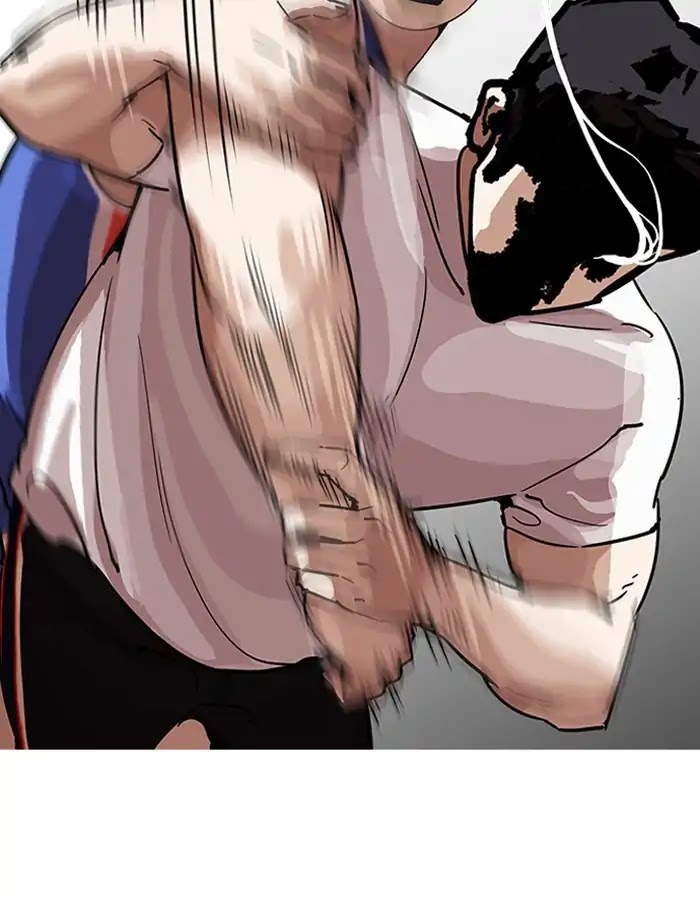Lookism Chapter 204 page 33 - Chapter 204: Ep.204: God Dog (06)