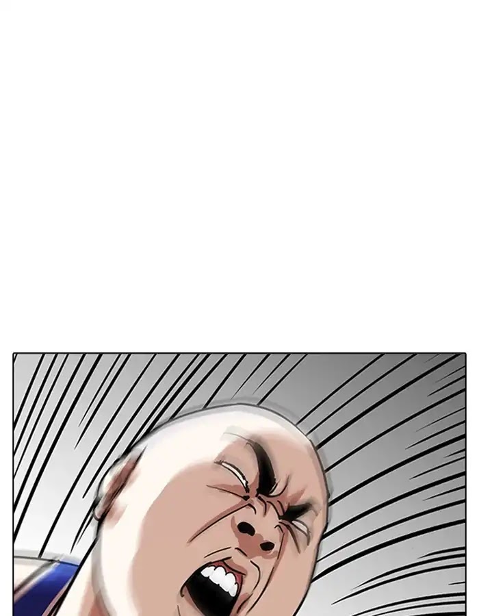 Lookism Chapter 204 page 34 - Chapter 204: Ep.204: God Dog (06)