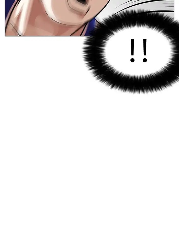 Lookism Chapter 204 page 35 - Chapter 204: Ep.204: God Dog (06)