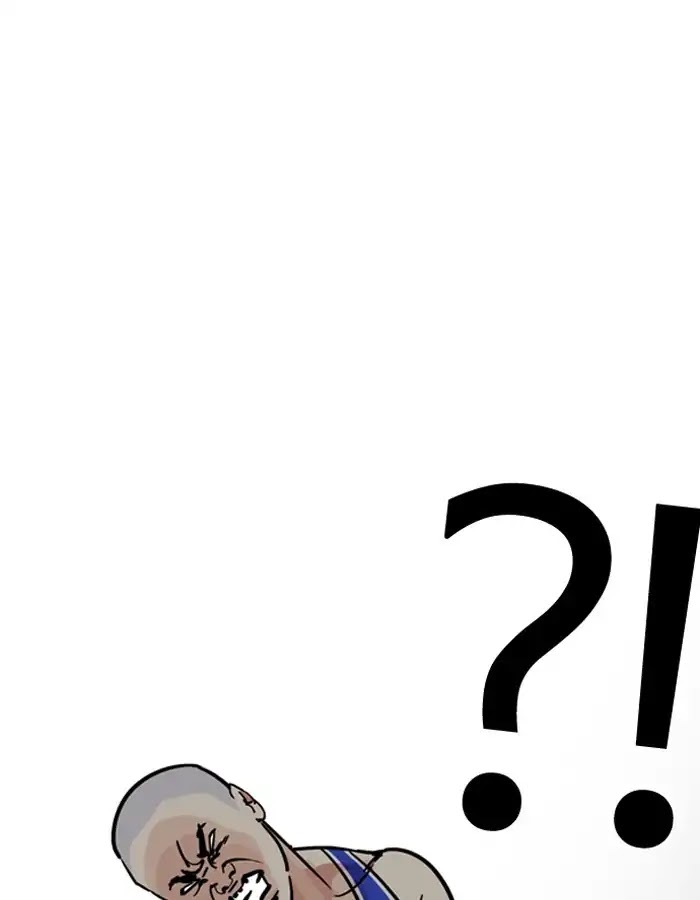 Lookism Chapter 204 page 38 - Chapter 204: Ep.204: God Dog (06)