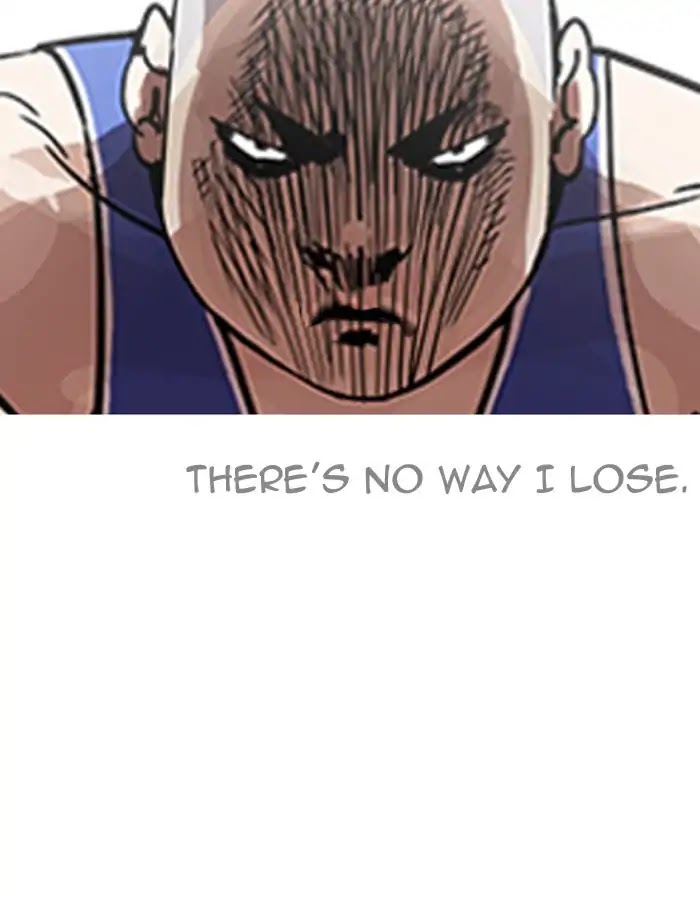 Lookism Chapter 204 page 4 - Chapter 204: Ep.204: God Dog (06)