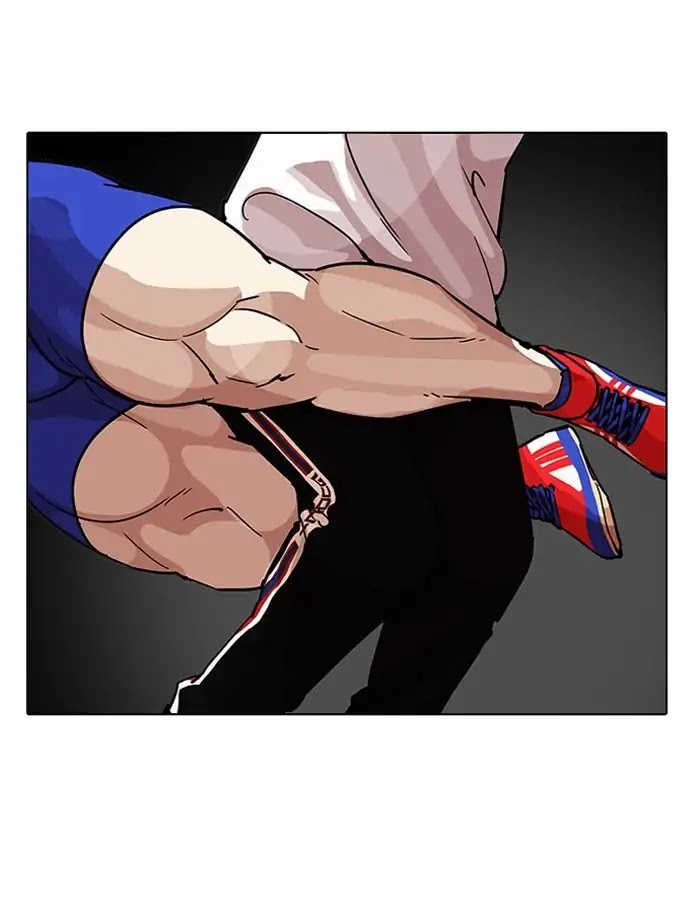 Lookism Chapter 204 page 41 - Chapter 204: Ep.204: God Dog (06)