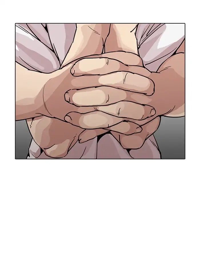 Lookism Chapter 204 page 45 - Chapter 204: Ep.204: God Dog (06)
