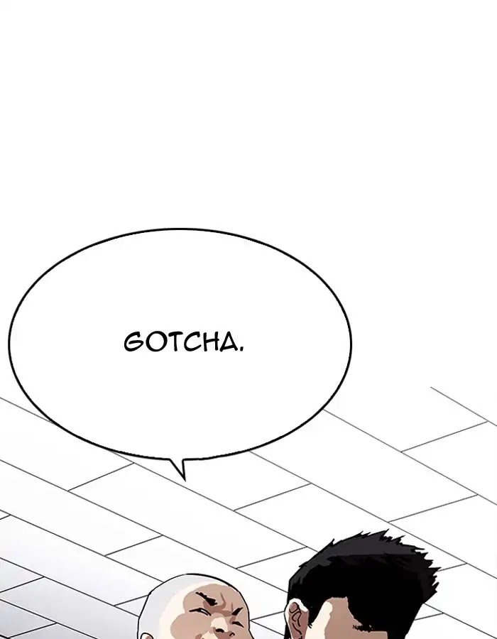 Lookism Chapter 204 page 46 - Chapter 204: Ep.204: God Dog (06)