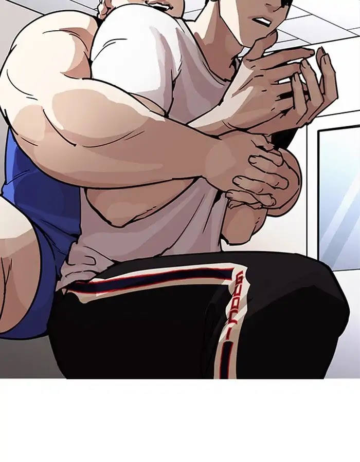 Lookism Chapter 204 page 47 - Chapter 204: Ep.204: God Dog (06)