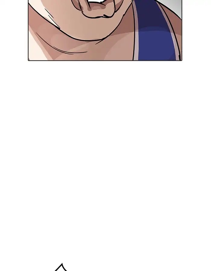 Lookism Chapter 204 page 53 - Chapter 204: Ep.204: God Dog (06)