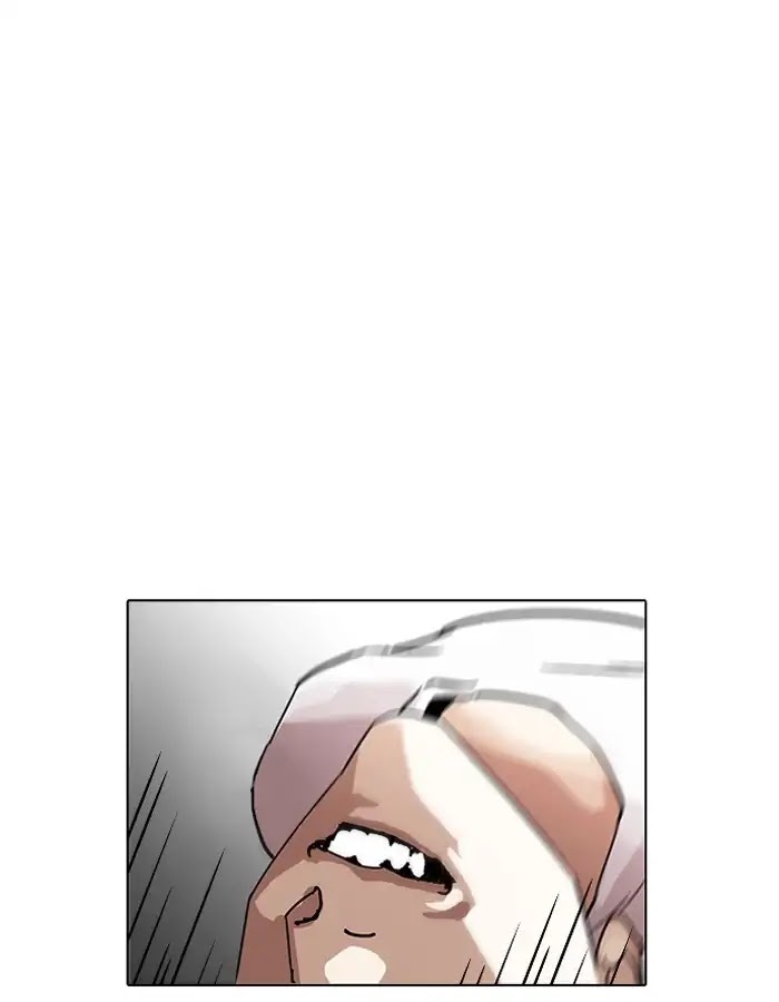 Lookism Chapter 204 page 59 - Chapter 204: Ep.204: God Dog (06)