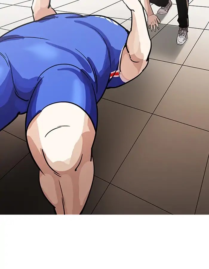 Lookism Chapter 204 page 63 - Chapter 204: Ep.204: God Dog (06)