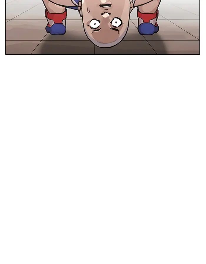 Lookism Chapter 204 page 65 - Chapter 204: Ep.204: God Dog (06)