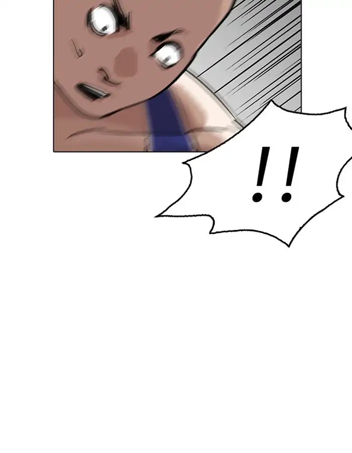 Lookism Chapter 204 page 73 - Chapter 204: Ep.204: God Dog (06)