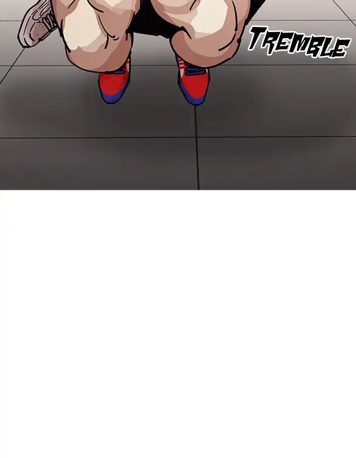 Lookism Chapter 204 page 77 - Chapter 204: Ep.204: God Dog (06)