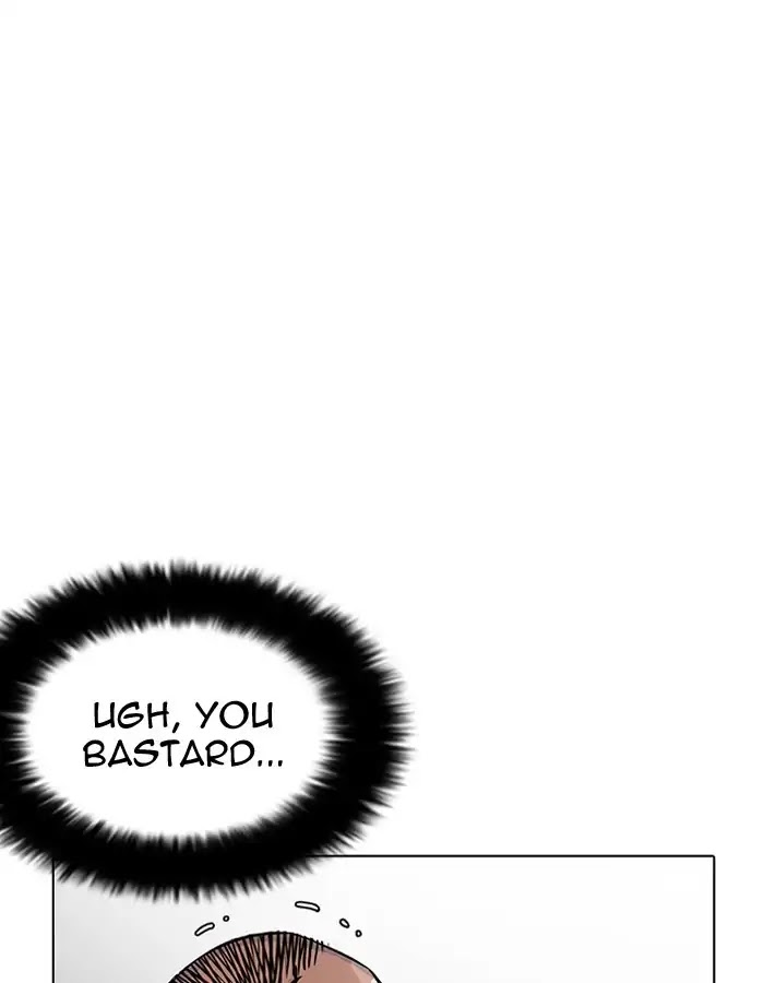 Lookism Chapter 204 page 81 - Chapter 204: Ep.204: God Dog (06)