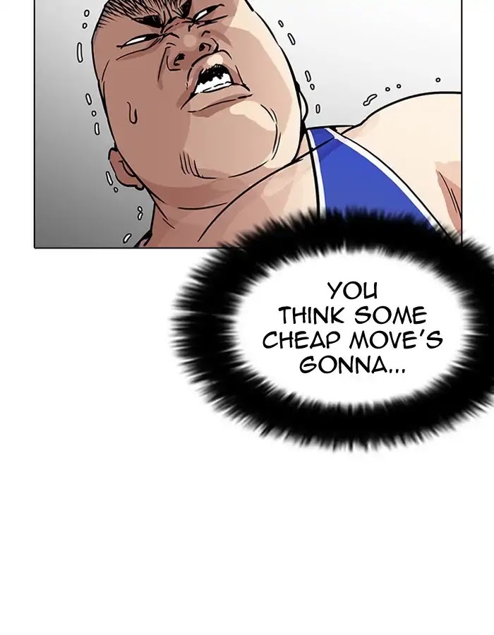 Lookism Chapter 204 page 82 - Chapter 204: Ep.204: God Dog (06)