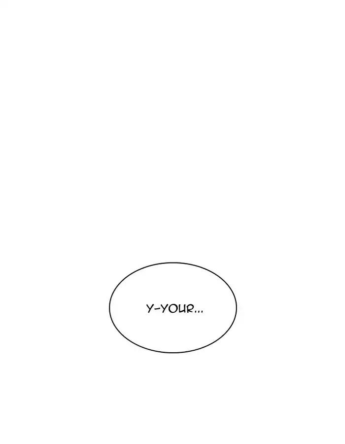 Lookism Chapter 204 page 84 - Chapter 204: Ep.204: God Dog (06)