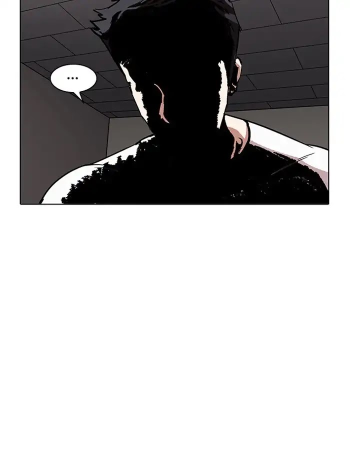Lookism Chapter 204 page 88 - Chapter 204: Ep.204: God Dog (06)