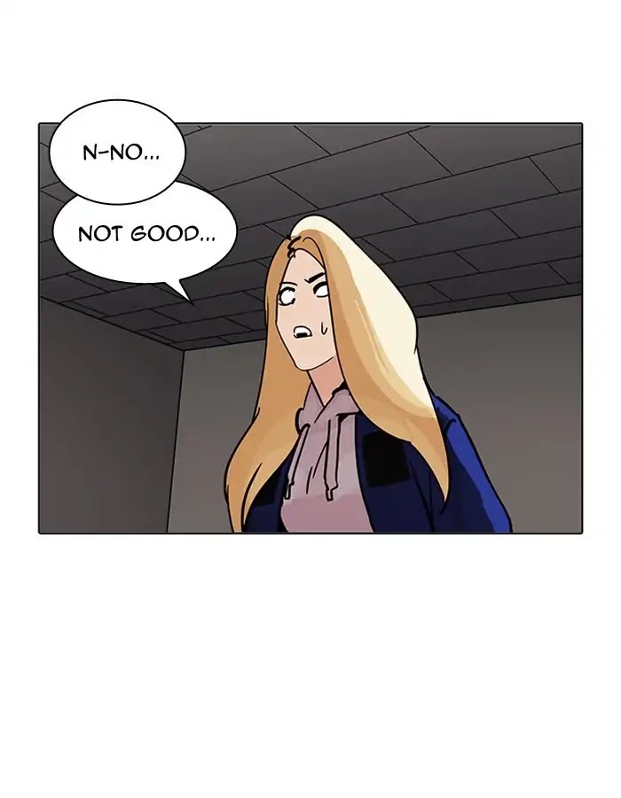 Lookism Chapter 204 page 89 - Chapter 204: Ep.204: God Dog (06)