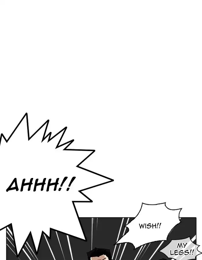 Lookism Chapter 204 page 96 - Chapter 204: Ep.204: God Dog (06)