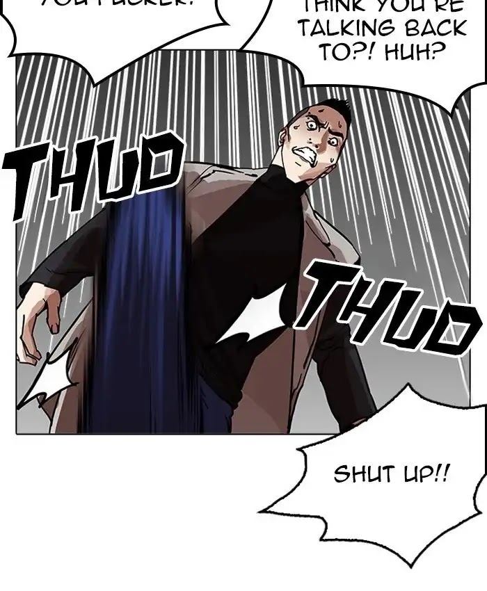 Lookism Chapter 205 page 100 - Chapter 205: Ep.205: God Dog (07)