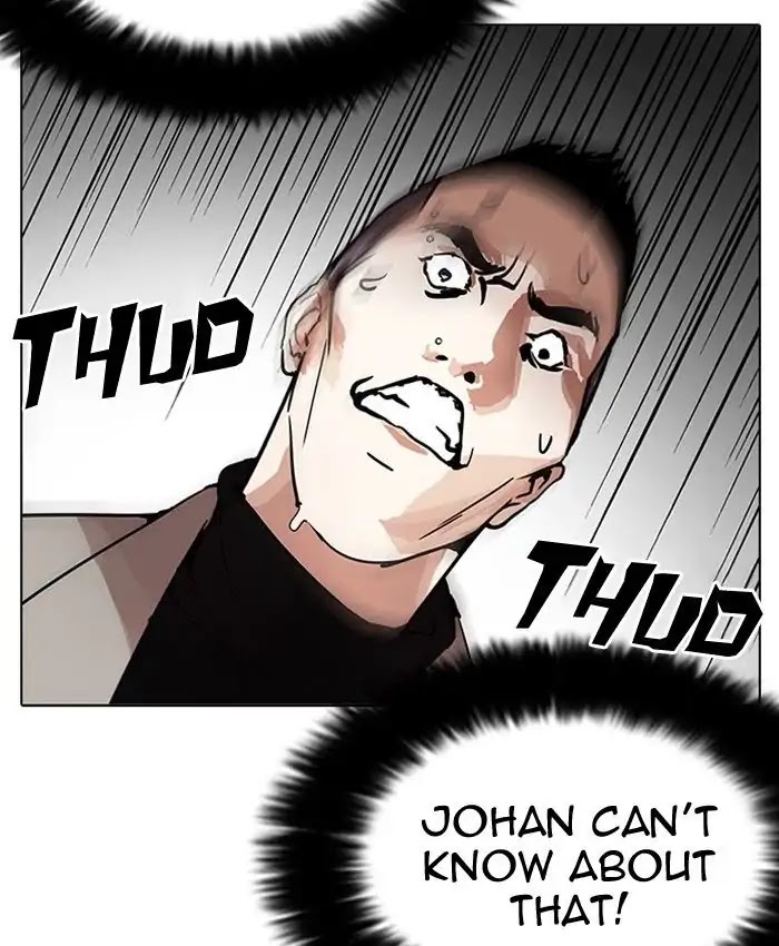 Lookism Chapter 205 page 102 - Chapter 205: Ep.205: God Dog (07)