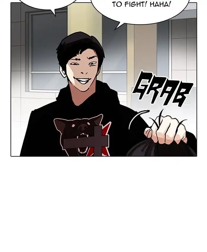 Lookism Chapter 205 page 106 - Chapter 205: Ep.205: God Dog (07)
