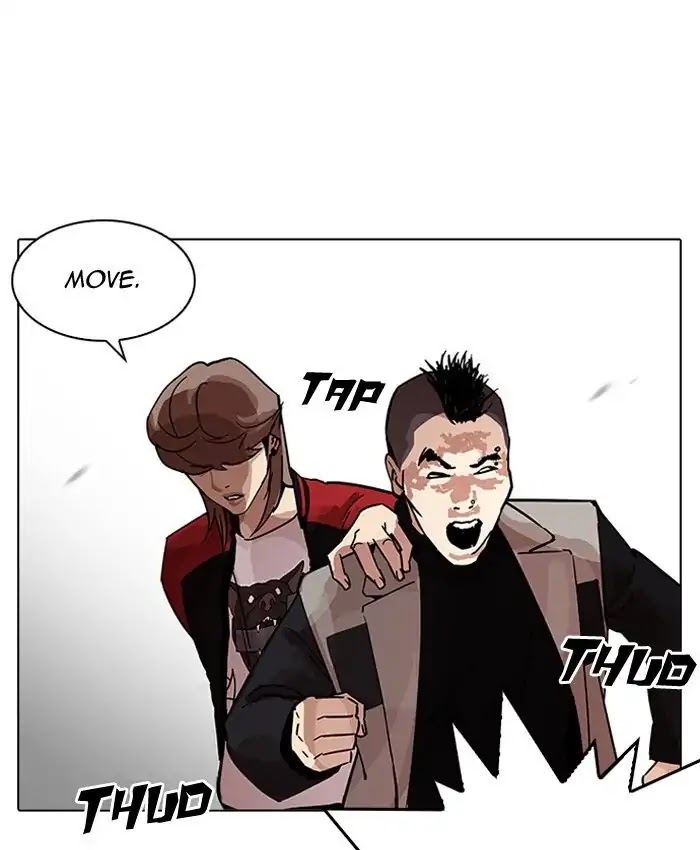 Lookism Chapter 205 page 109 - Chapter 205: Ep.205: God Dog (07)