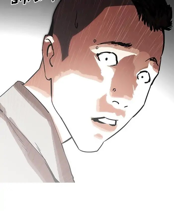 Lookism Chapter 205 page 115 - Chapter 205: Ep.205: God Dog (07)