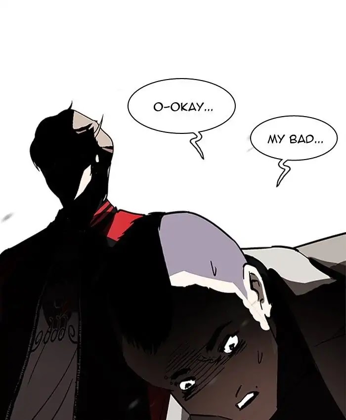 Lookism Chapter 205 page 117 - Chapter 205: Ep.205: God Dog (07)