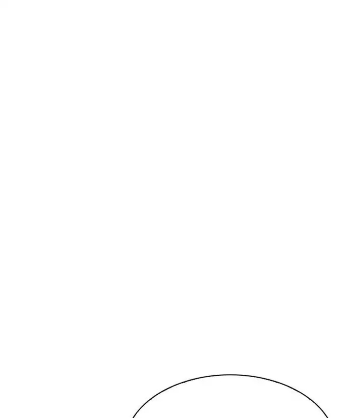 Lookism Chapter 205 page 123 - Chapter 205: Ep.205: God Dog (07)