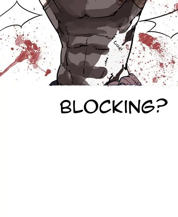 Lookism Chapter 205 page 13 - Chapter 205: Ep.205: God Dog (07)