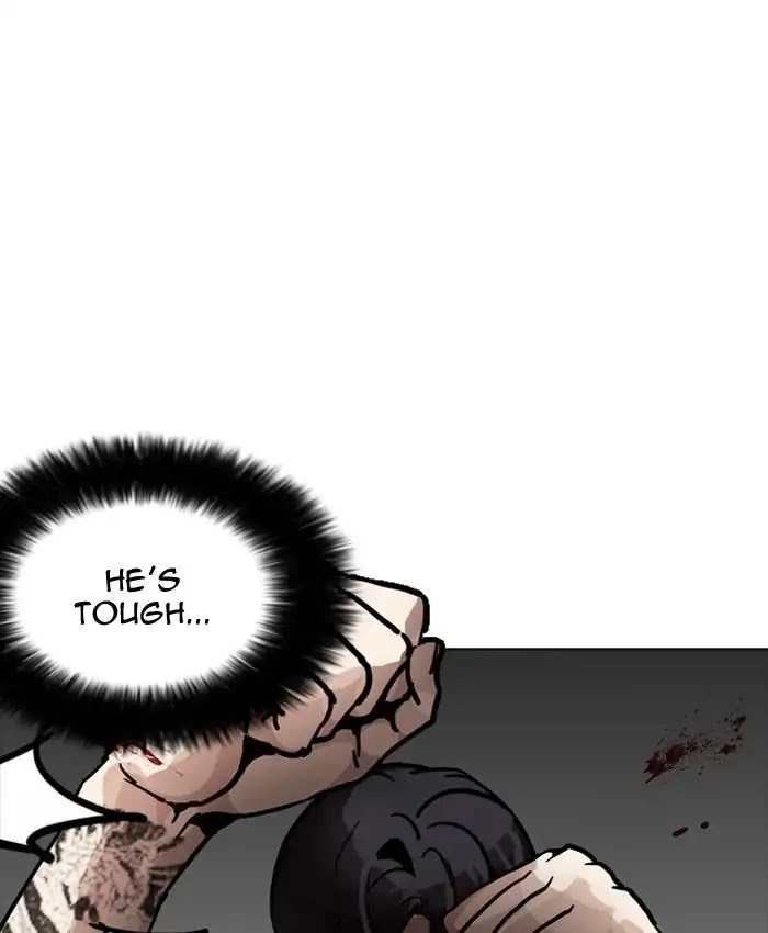 Lookism Chapter 205 page 14 - Chapter 205: Ep.205: God Dog (07)