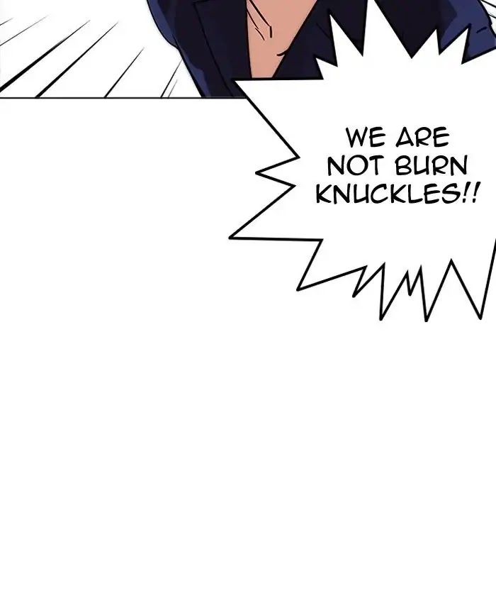 Lookism Chapter 205 page 159 - Chapter 205: Ep.205: God Dog (07)