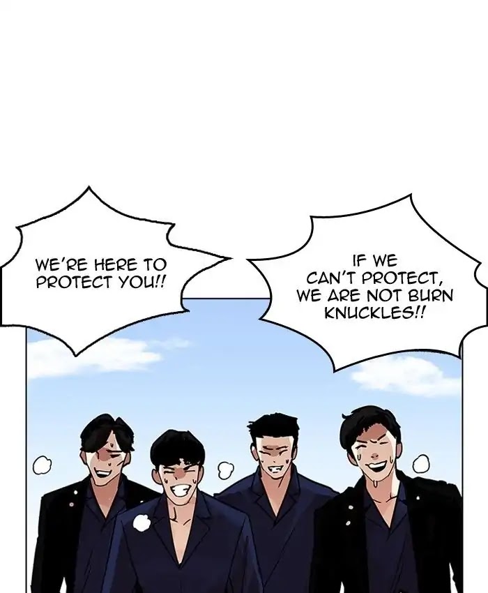 Lookism Chapter 205 page 160 - Chapter 205: Ep.205: God Dog (07)